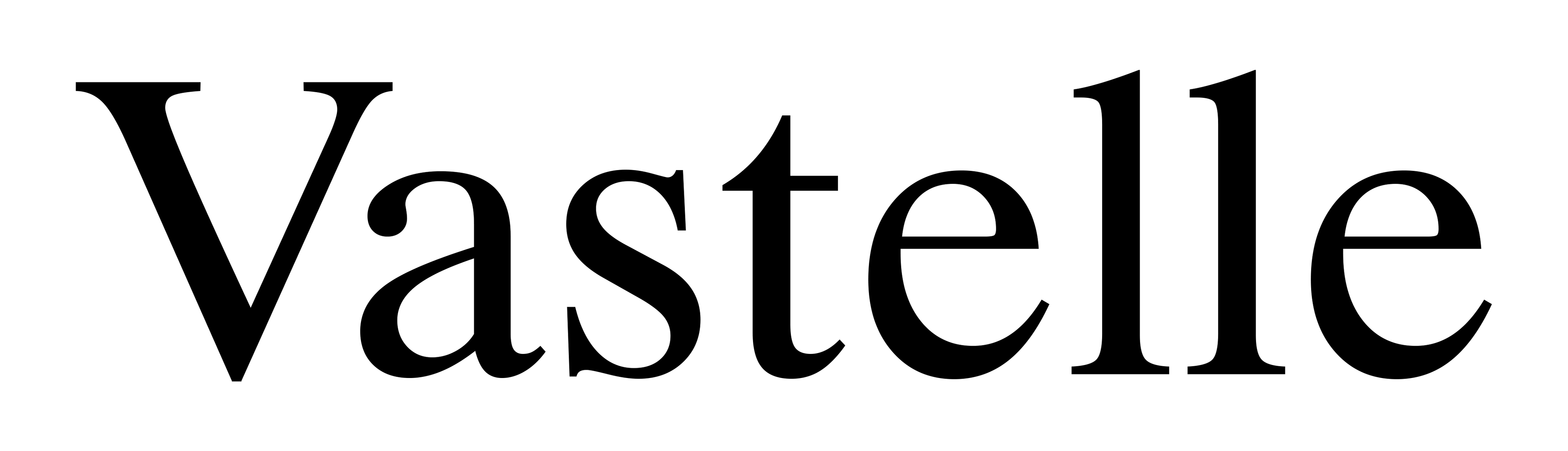 Vastelle Studio